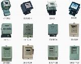 Single Phase Kilo Watt-hour Meters